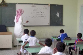 هذا ما فعله الحوثيون في مدرسة سعودية