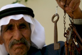  9,5 مليون يورو لدعم لاجئي فلسطين