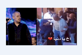 فيديو| لقطات مؤلمة وقاسية لجورج وسّوف تبكي جمهوره