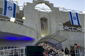 ما هي آخر التطورات في حادثة السفارة الاسرائيلية في الاردن؟