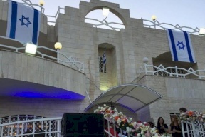 محكمة أردنية تلزم السفارة الإسرائيلية بدفع نصف مليون دولار 