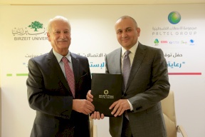الاتصالات وجامعة بيرزيت يوقعان اتفاقية لاستكمال برنامج" ايفاد" ورعاية انشطة جامعية
