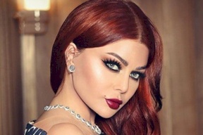 هيفاء وهبي مُسلحة !