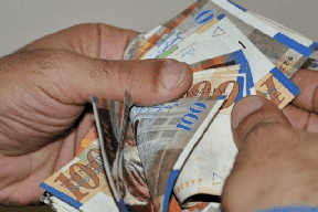 اسعار العملات: استقرار اسعار الصرف