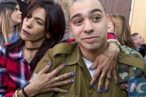 مطالبة بالعفو عن قاتل الشهيد الشريف 