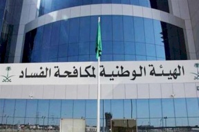 بالصور.. قائمة الأمراء والمسؤولين المحتجزين في السعودية بقضايا فساد