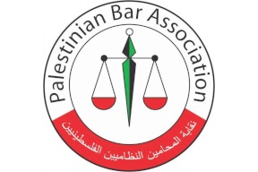 نقابة المحامين تعلق عملها وتدعو لإقالة الحكومة ردا على اعتقال محامي