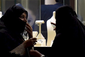 5 محرمات يتوقع أن تصبح حلالا في السعودية، تعرفوا عليها