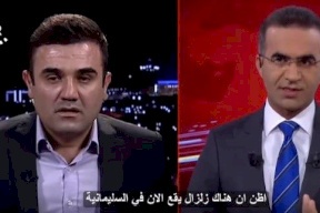 بالفيديو: زلزال العراق يصيب ضيفا بحالة هلع مباشرة على الهواء!