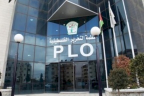 الولايات المتحدة: نرغب في الإبقاء على مكتب منظمة التحرير بواشنطن