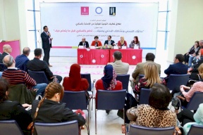 بنك فلسطين ومؤسسة جذور يطلقان حملة إعلامية للتوعية حول أهمية الوقاية من السكري