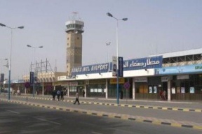 هبوط أول طائرة تقل عمال إغاثة إلى صنعاء