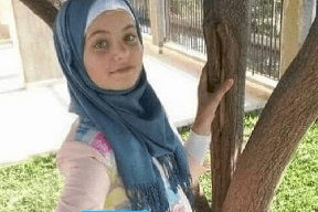 فجأة انقطع الاوكسجين...الفراشة هلا ماتت اختناقا بالحمام!