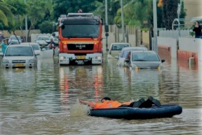 اسرائيل تخاف مياه غزة 