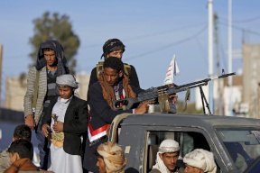 إدارة بايدن تعتزم إعادة إدراج "أنصار الله" اليمنية على قائمة الإرهاب العالمية