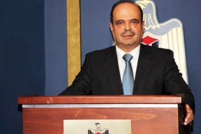 بيان هام للحكومة 