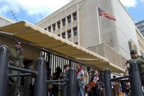 البيت الأبيض: نقل السفارة للقدس "مسألة وقت" فقط