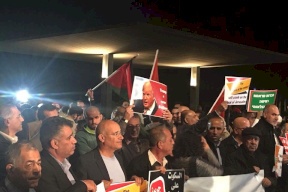 صور/ وقفة أمام السفارة الأميركية بتل أبيب 