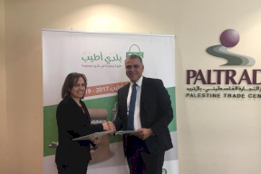 بال تريد يوقع اتفاقية شراكة ورعاية مع شركة نخيل فلسطين