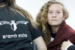 فيديو/ عهد التميمي امام المحكمة 