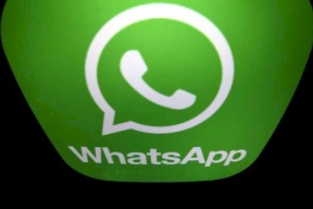 ماذا حدث لوتس أب؟