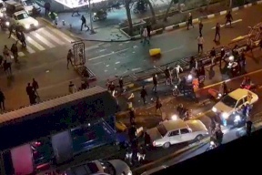 مقتل شرطي في إيران