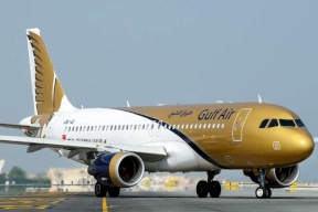 إلغاء جميع الرحلات الجوية من وإلى البحرين