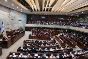 أحزاب الائتلاف الحكومي تقرر حلَّ "الكنيست"