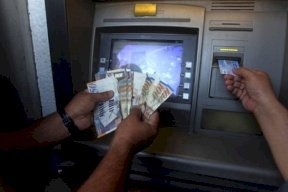 قريبا.. شواغر وظيفية