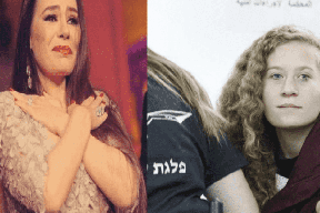 "إنستغرام" يحذف رسالة شيريهان لعهد التميمي