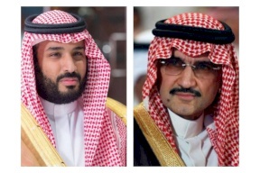 الوليد بن طلال يملك ثلث “تويتر” فهل ستعطيه لبن سلمان؟