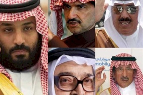 تفاصيل جديدة حول قضية الأمراء السعوديين المتهمين بالفساد!