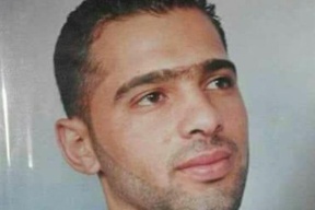 استشهاد صياد