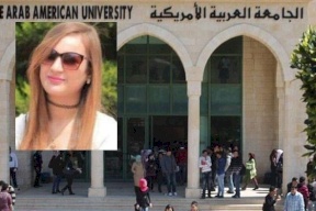 اليكم الحالة الصحية للطالبة التي طعنت يوم أمس بجنين!