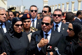 قرار مصري بشأن جهاز المخابرات