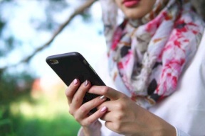 تطبيق إلكتروني يحمي من التحرش