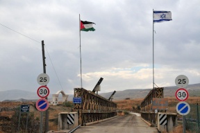 الإعلام العبري: الأردن وجه تحذيراً للحكومة الإسرائيلية الجديدة