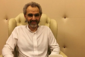 لهذه الاسباب أفرجت السعودية عن الوليد بن طلال!