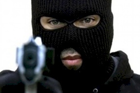 الشرطة لصدى نيوز: سطو مسلح على بنك في عقربا جنوب نابلس