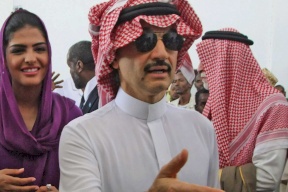 فيديو| الوليد بن طلال يخرج عن صمته بعد خروجه من السجن