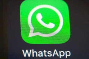 واتساب تضيف ميزة جديدة لمستخدميها