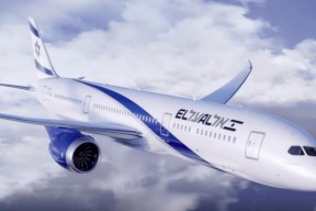 رحلات جوية بين السعودية و"إسرائيل"