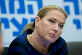 ليفني: حكومة نتنياهو تغلق مسار السلام