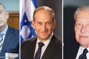 فضائح فساد ضربت مسؤولين كبارا في إسرائيل