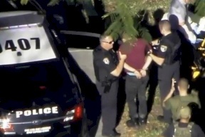 طالب يقتل 17 طالبا ثانويا في أمريكا