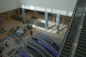 اطلاق اسم ترامب على "محطة مترو" أسفل الأقصى