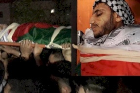 تسليم جثماني الشهيدين زماعرة والجمل 