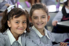 بيان صادر عن وزارة التربية والتعليم