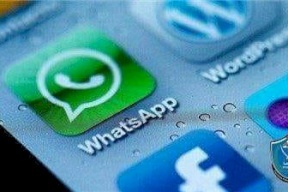 الشرطة تكشف ملابسات قضية تهديد
