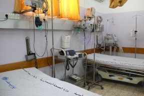 هل ستتسبب سلطة النقد بإضراب القطاع الصحي؟